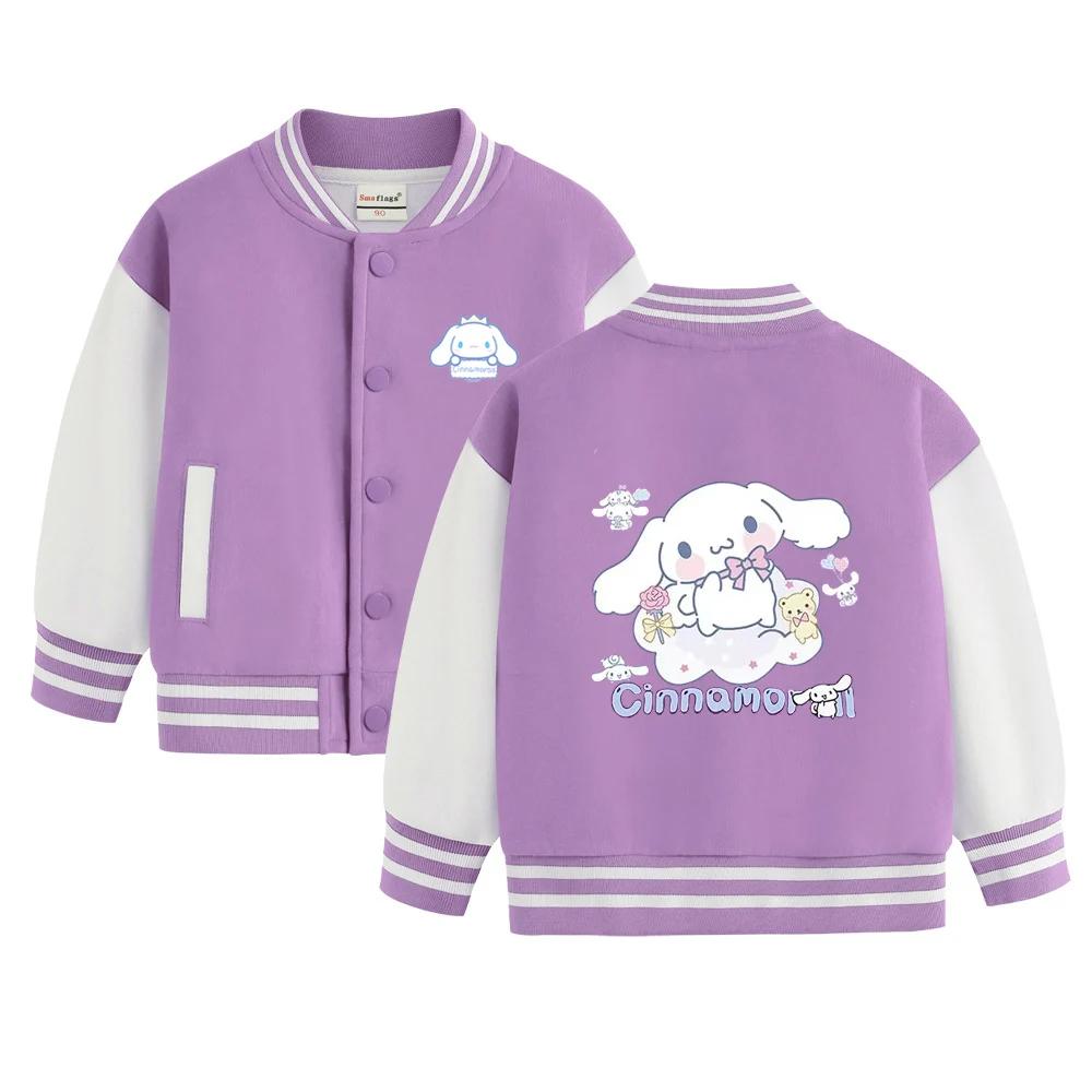 Kawaii Sanrio Cinnamoroll Printed Jacket