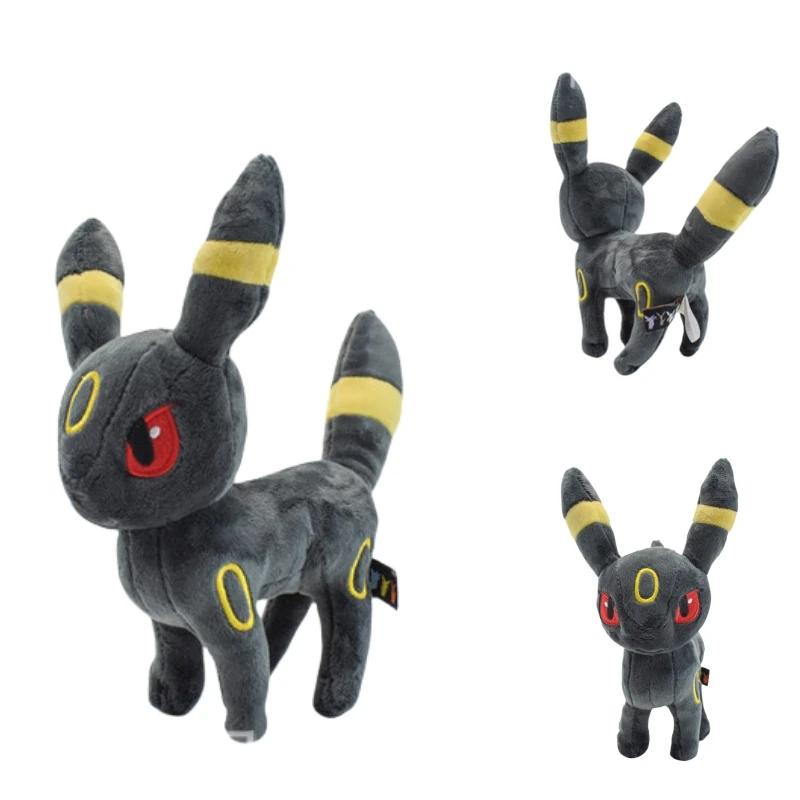 20cm Kawaii Anime Pokemon Yellow Umbreon Plush Toy