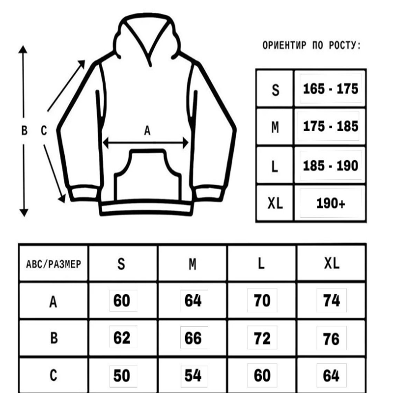 Kawaii Cherry Blossom Hoodie