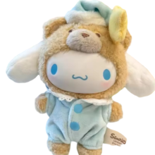Kawaii Anime Sanrio Bear Turn Into Cinnamoroll Plush Toy Kawaii Anime Sanrio Bear Turn Into Cinnamoroll Plush Toy